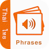 ITS4Thai Phrasebook